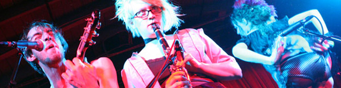 Ford Theatre Reunion (Lexington)