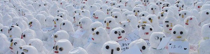 CHRISTMAS | WE OPEN AT 7