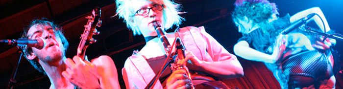 Ford Theatre Reunion (Lexington)